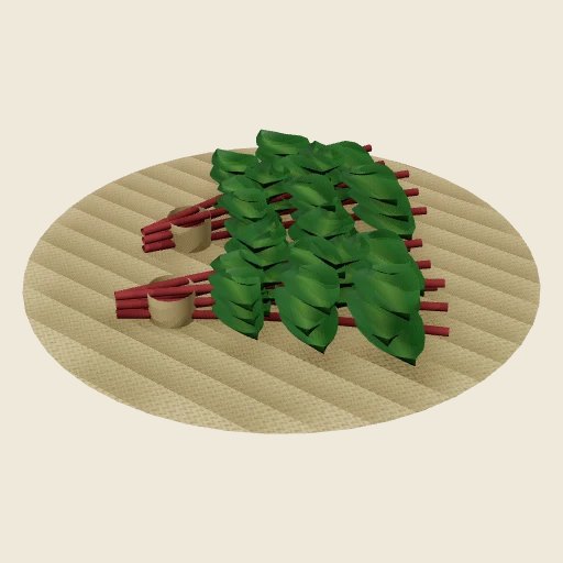 The produce of amaranth, pictured in Qimo Farm World.